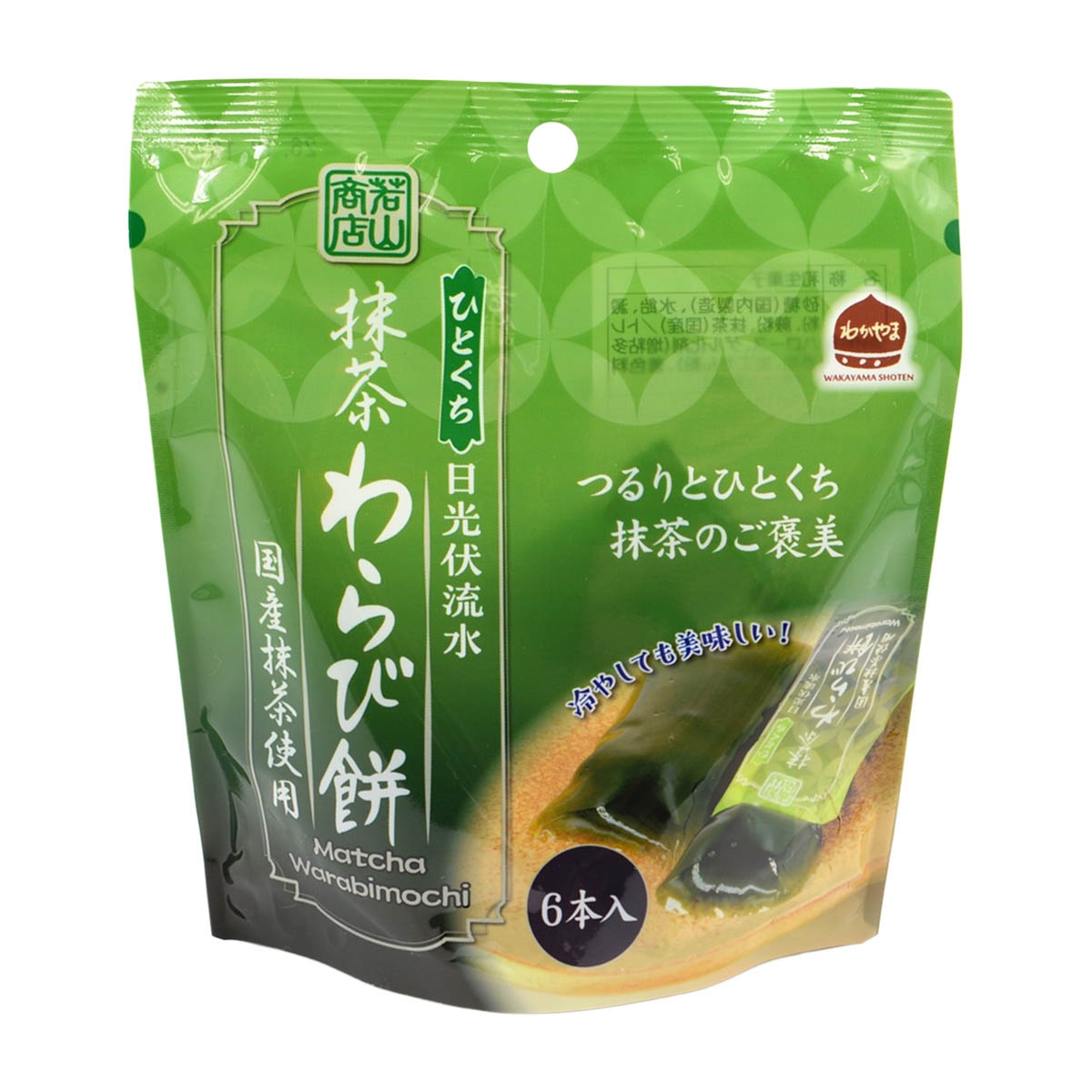 若山商店＞ひとくち抹茶わらび餅（6本入） 270325 | かぜとゆき