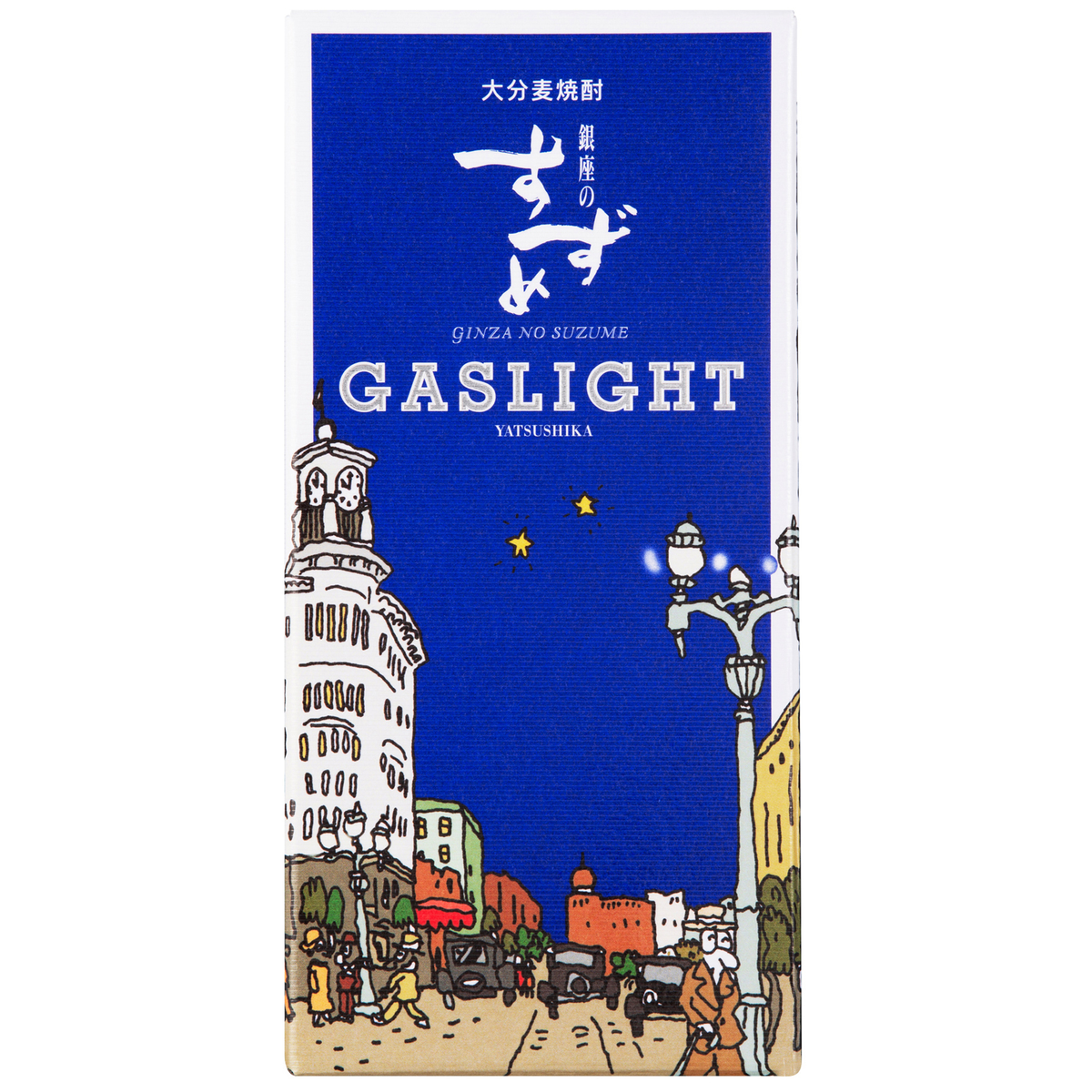 八鹿酒造 銀座のすずめガスライト35度 720ml 化粧箱入り【麦焼酎 大分県】