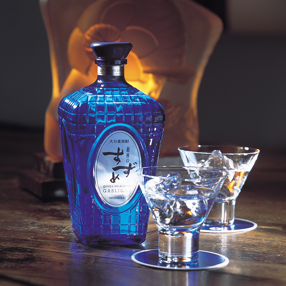 八鹿酒造 銀座のすずめガスライト35度 720ml 化粧箱入り【麦焼酎 大分県】