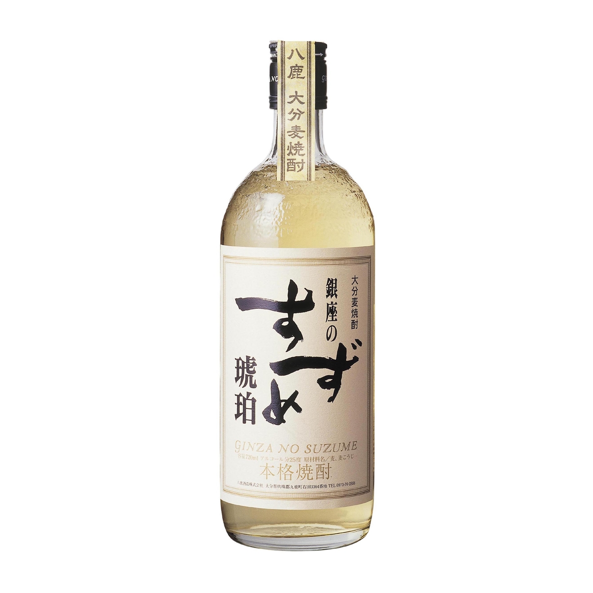八鹿酒造　銀座のすずめ 琥珀25度　720ml【麦焼酎　大分県】