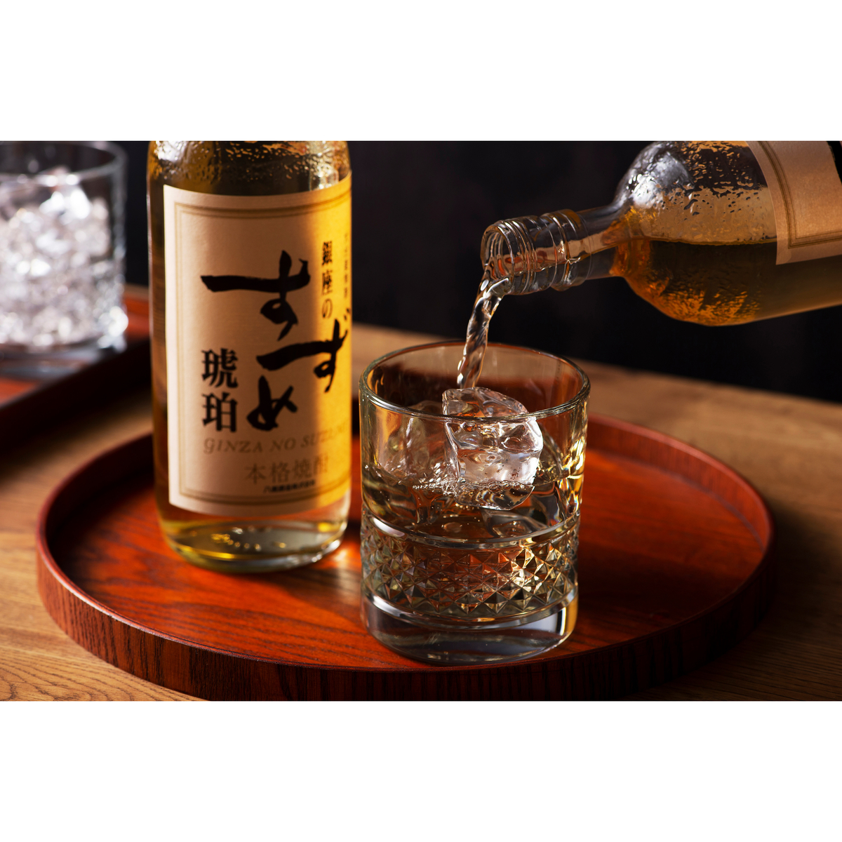 八鹿酒造 銀座のすずめ 琥珀25度 720ml【麦焼酎 大分県】