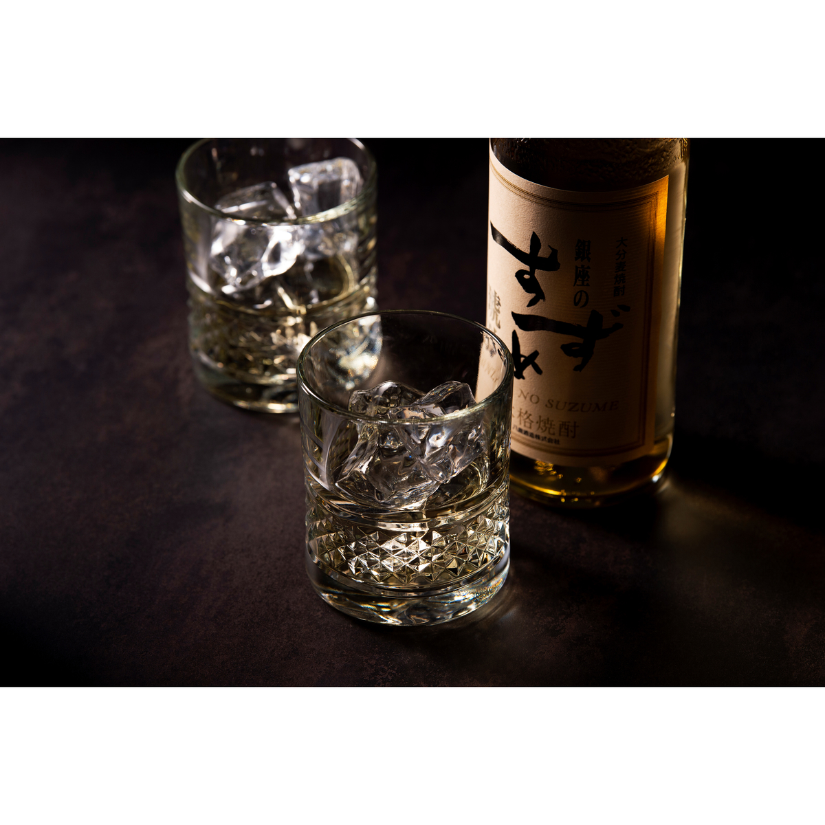 八鹿酒造 銀座のすずめ 琥珀25度 720ml【麦焼酎 大分県】