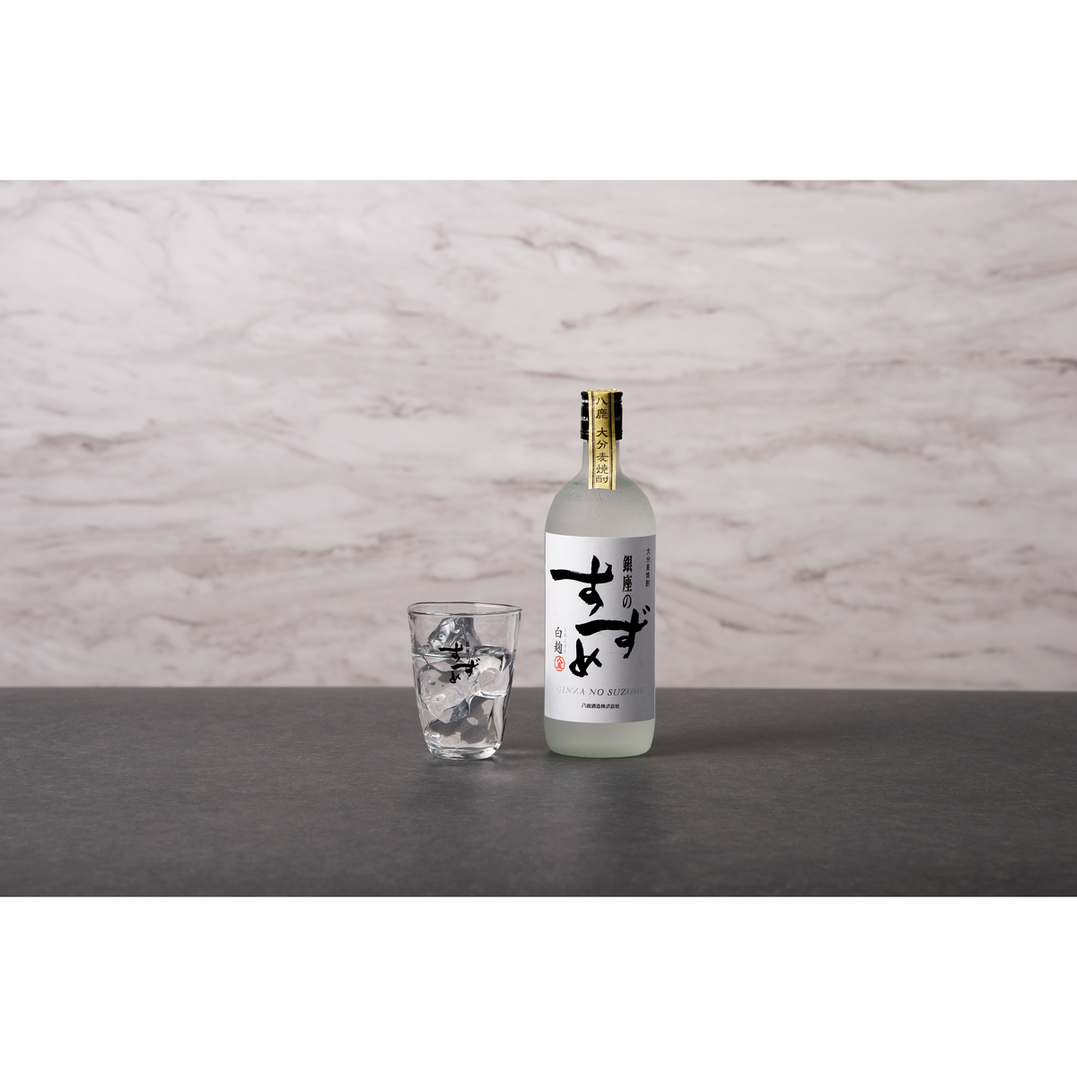 八鹿酒造 銀座のすずめ 白麹25度 720ml【麦焼酎 大分県】