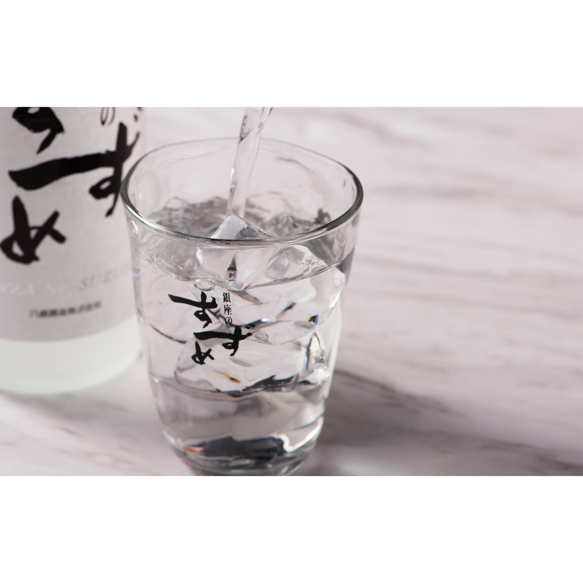 八鹿酒造 銀座のすずめ 白麹25度 1800ml【麦焼酎 大分県】