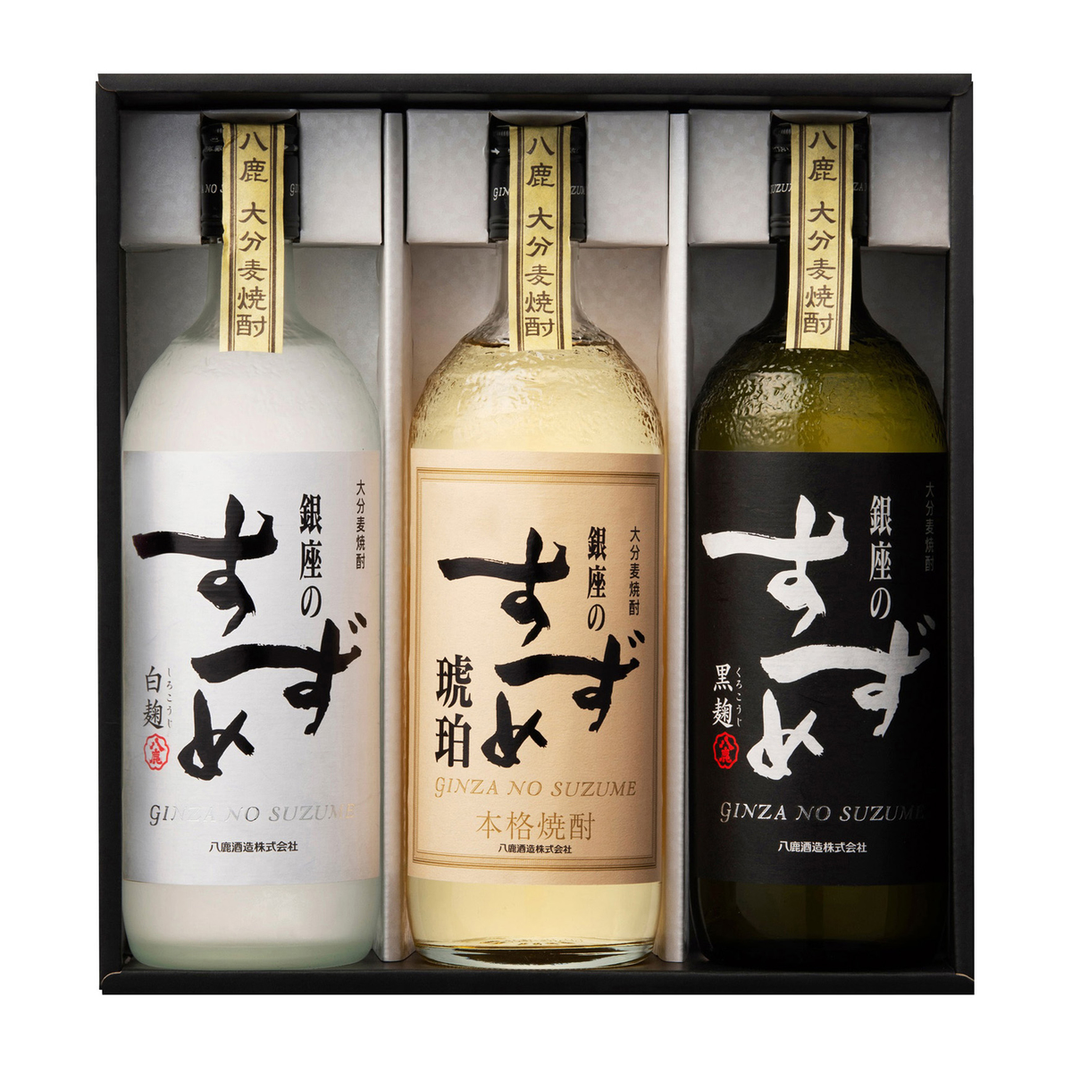 八鹿酒造　銀座のすずめセット25度　720ml×3本【麦焼酎　大分県】