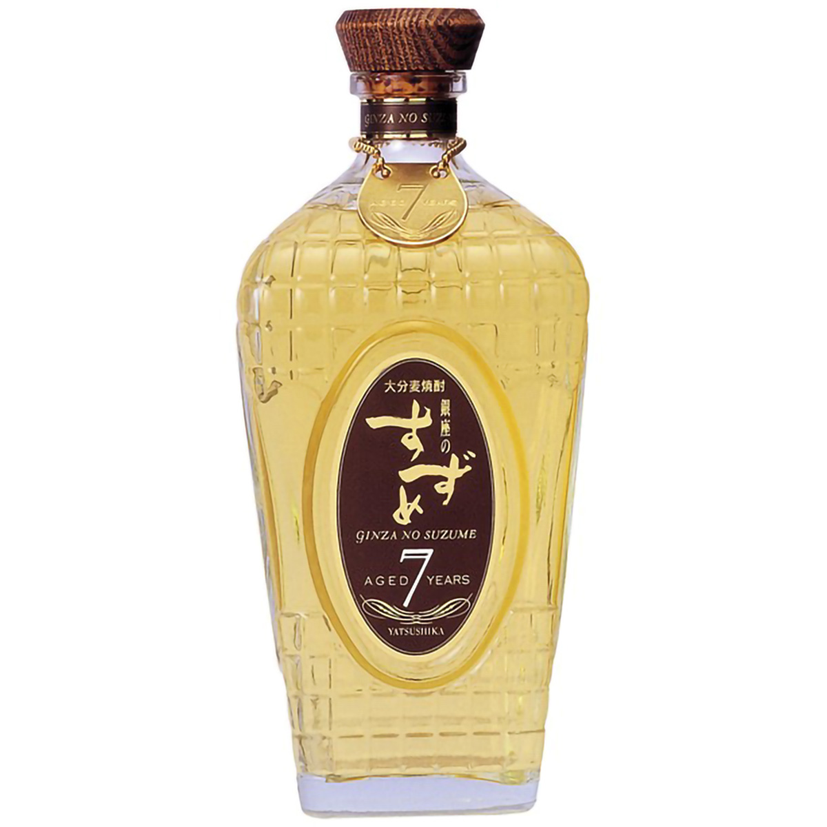 八鹿酒造 銀座のすずめ AGED 7 YEARS 33度 720ml 化粧箱入り【麦焼酎 大分県】
