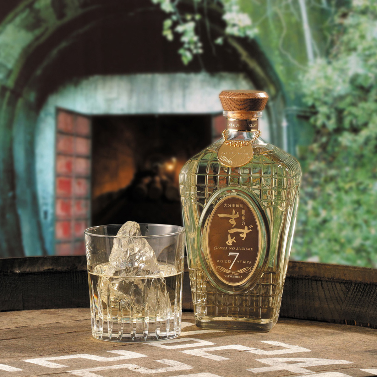 八鹿酒造 銀座のすずめ AGED 7 YEARS 33度 720ml 化粧箱入り【麦焼酎 大分県】