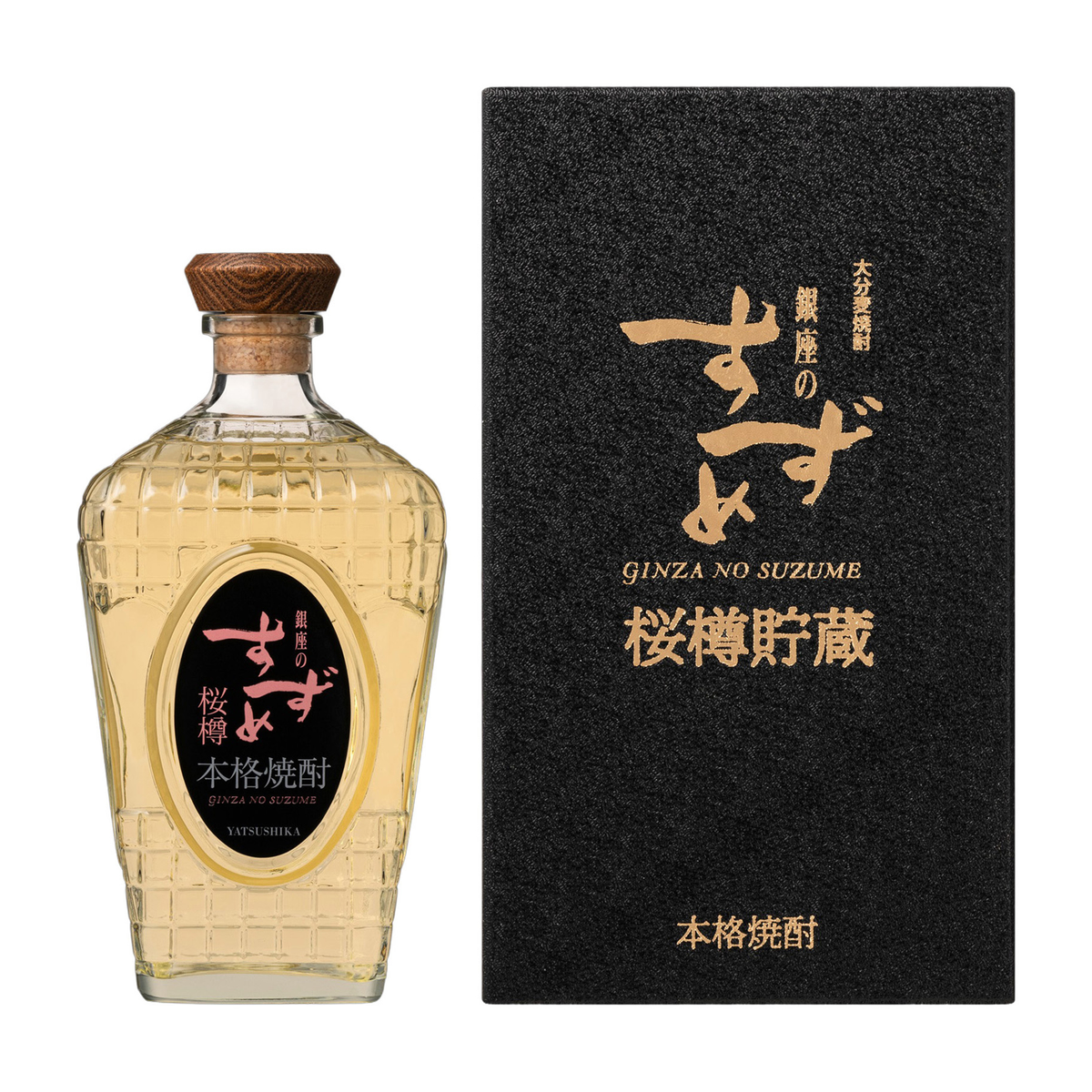 八鹿酒造　銀座のすずめ　桜樽　30度　720ml　化粧箱入り【麦焼酎　大分県】