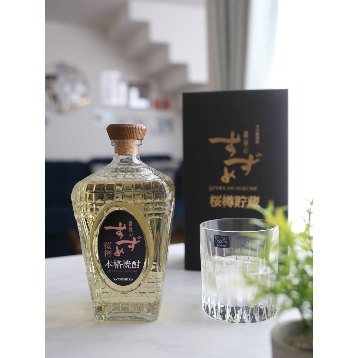 八鹿酒造 銀座のすずめ 桜樽 30度 720ml 化粧箱入り【麦焼酎 大分県】