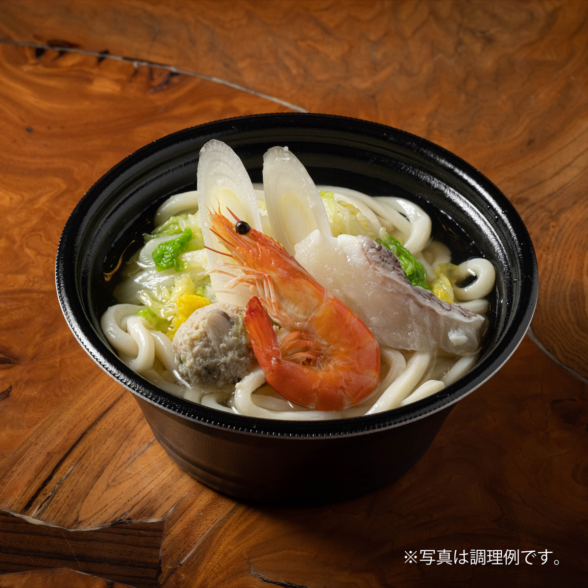 【冷凍】讃岐うどんすき