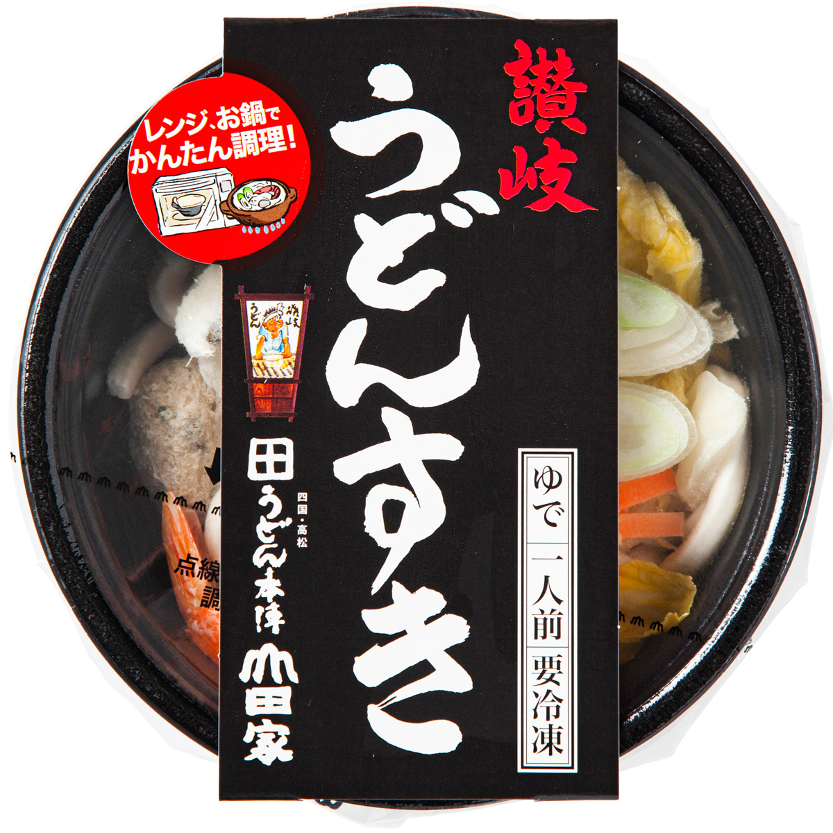 【冷凍】讃岐うどんすき 250630
