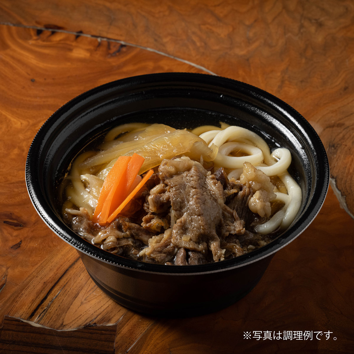 【冷凍】讃岐すき焼うどん