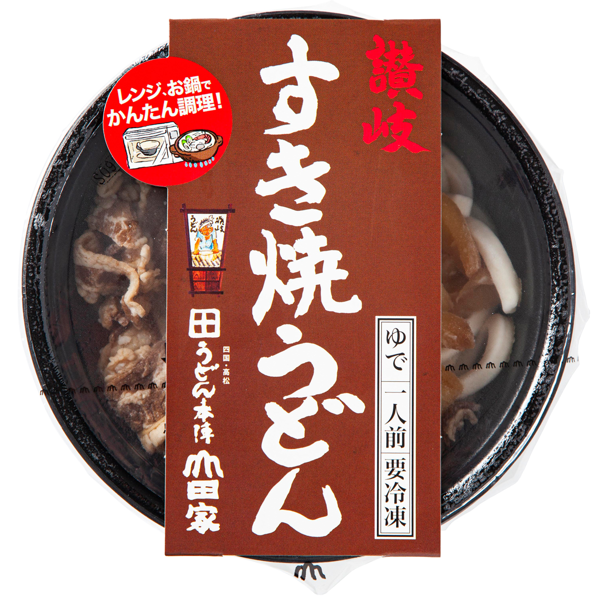 【冷凍】讃岐すき焼うどん