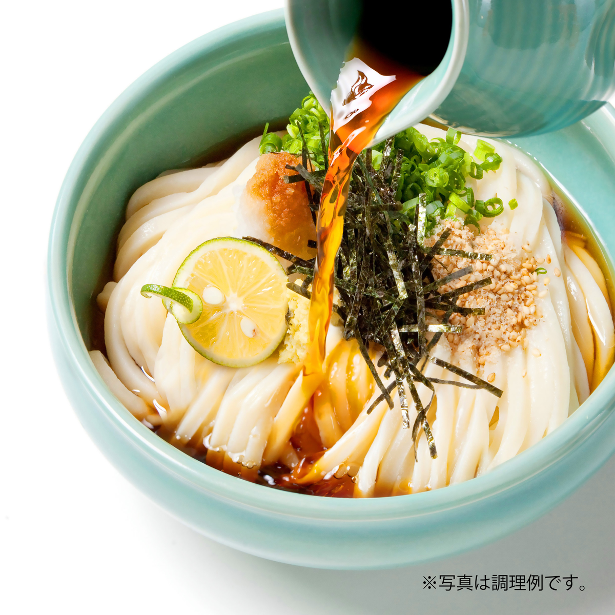 【冷凍】讃岐ぶっかけうどん（ゆで）
