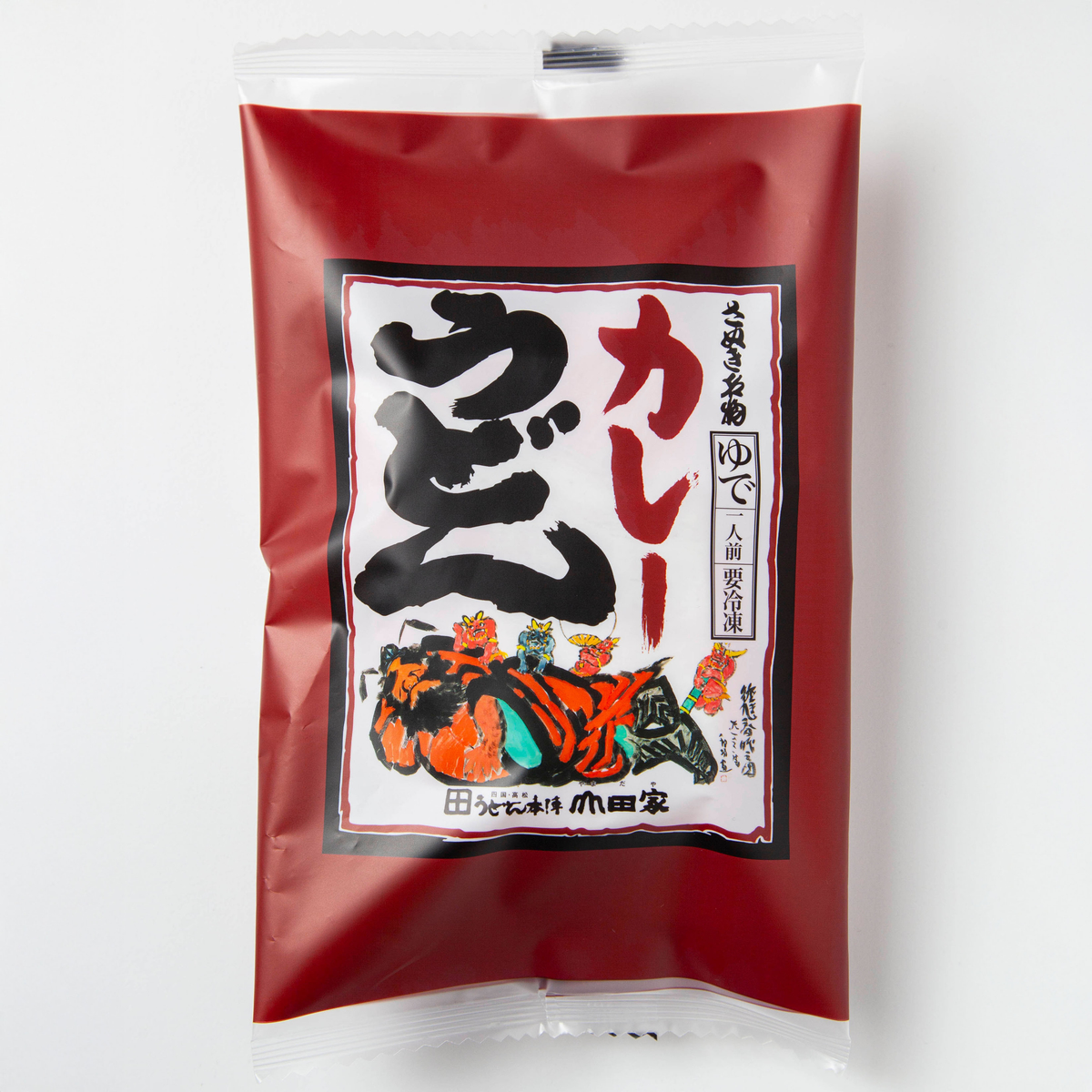【冷凍】讃岐カレーうどん（ゆで） 260331
