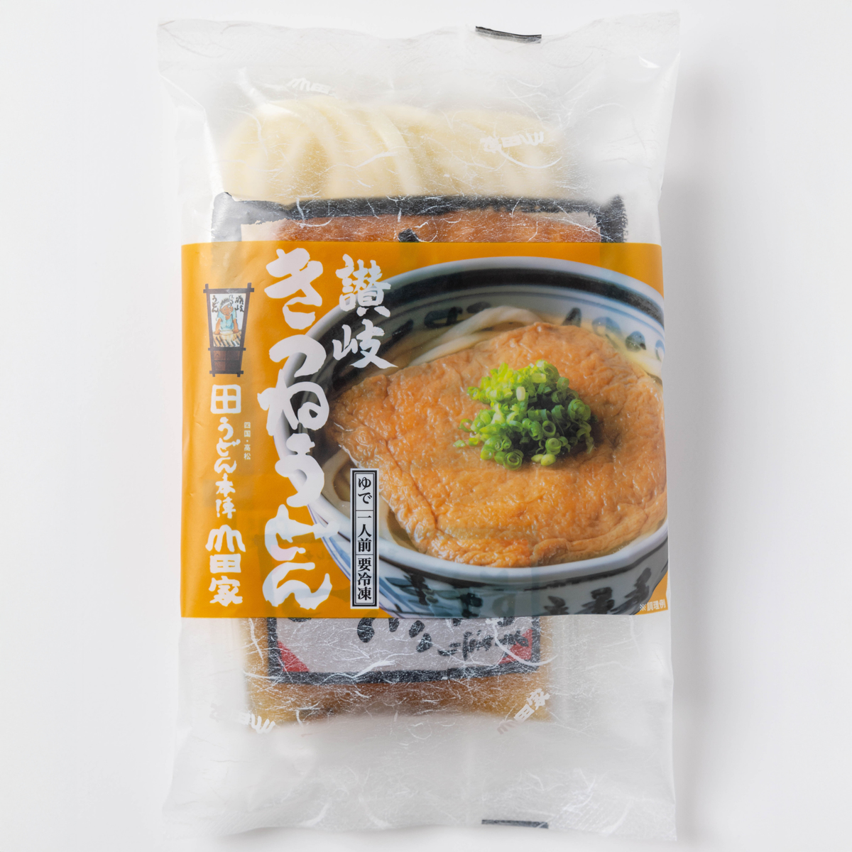【冷凍】讃岐きつねうどん（ゆで）