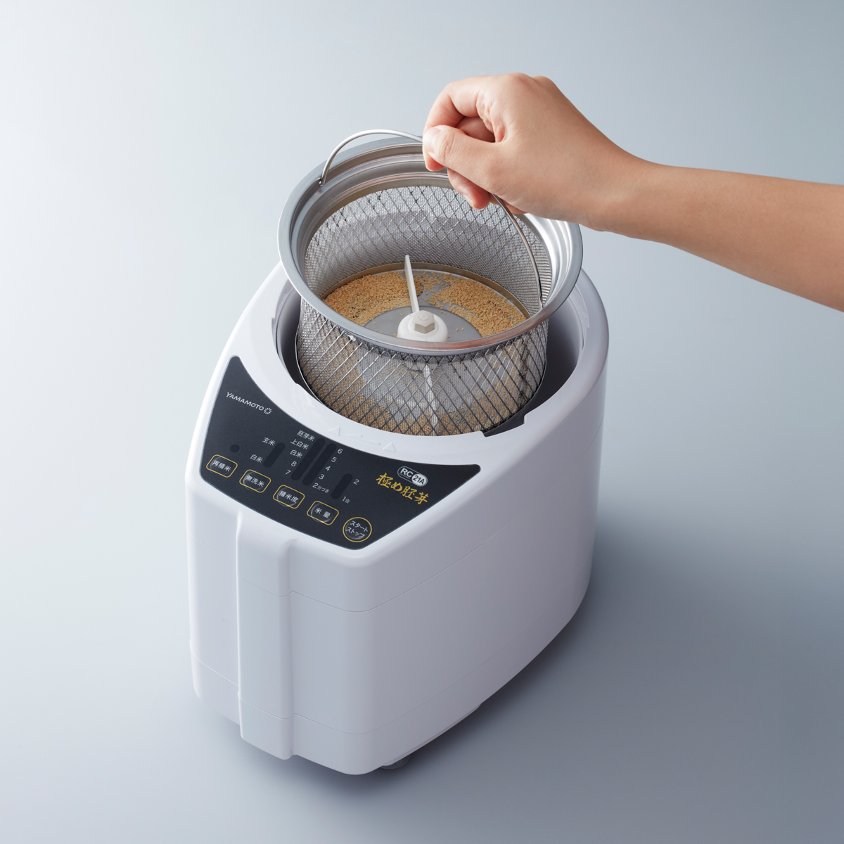 山本電気 家庭用精米機 極め胚芽 YE-RC21A-W