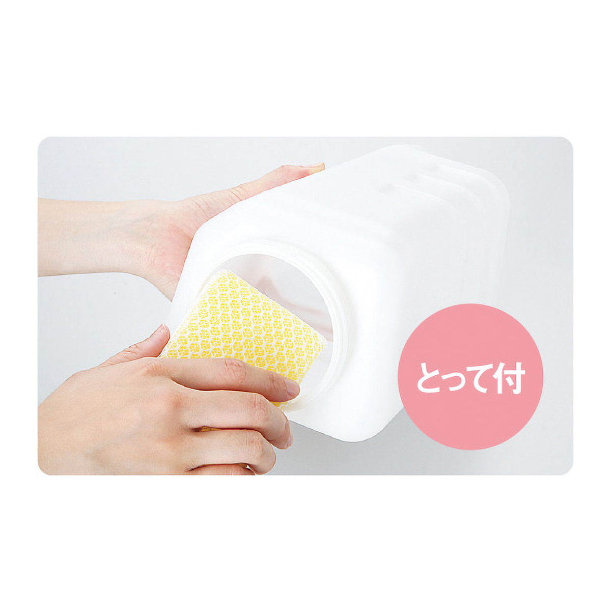 コロナ　ハイブリッド式加湿器 UF-Hシリーズ　UF-H5024R　(木造8.5畳/コンクリート14畳まで)