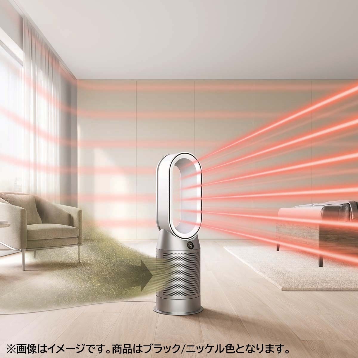 Dyson 空気清浄機能付ファンヒーター Dyson Purifier Hot + Cool (HP07