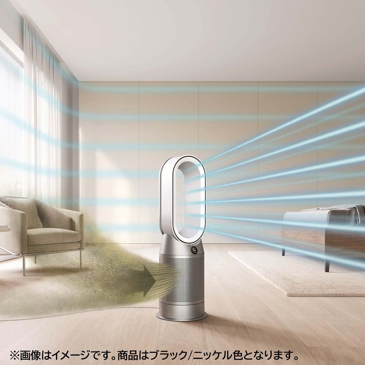 Dyson 空気清浄機能付ファンヒーター Dyson Purifier Hot + Cool (HP07