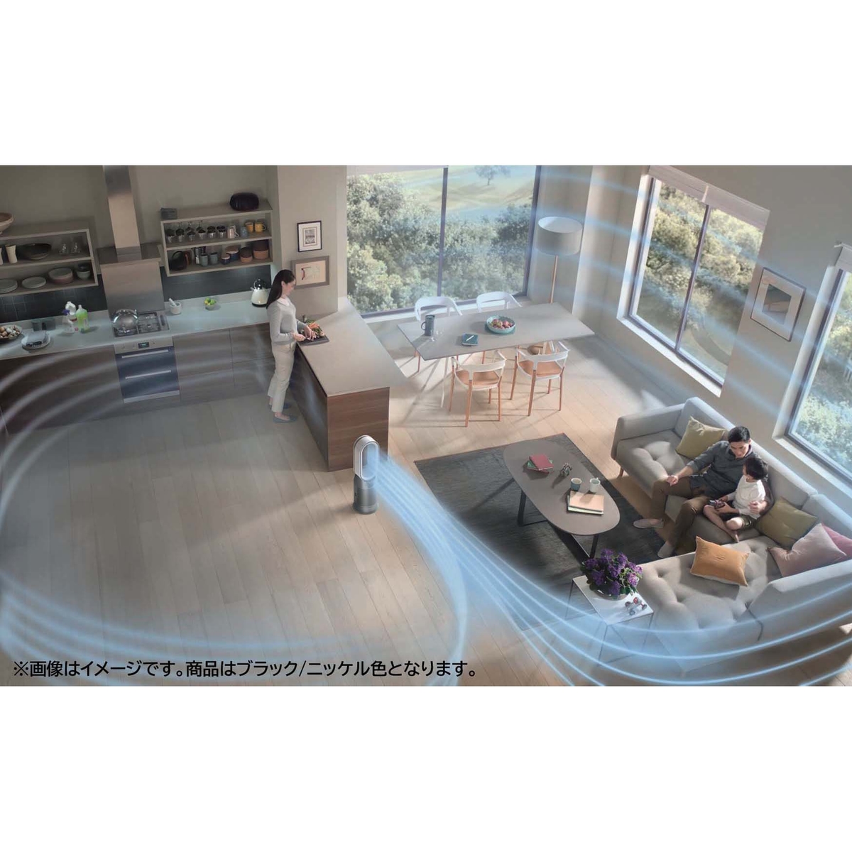 Dyson 空気清浄機能付ファンヒーター Dyson Purifier Hot + Cool (HP07