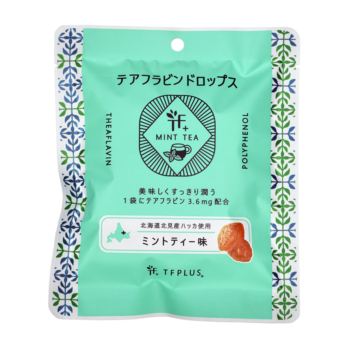 テアフラビンドロップス ミントティー味 | かぜとゆきオンラインショップ