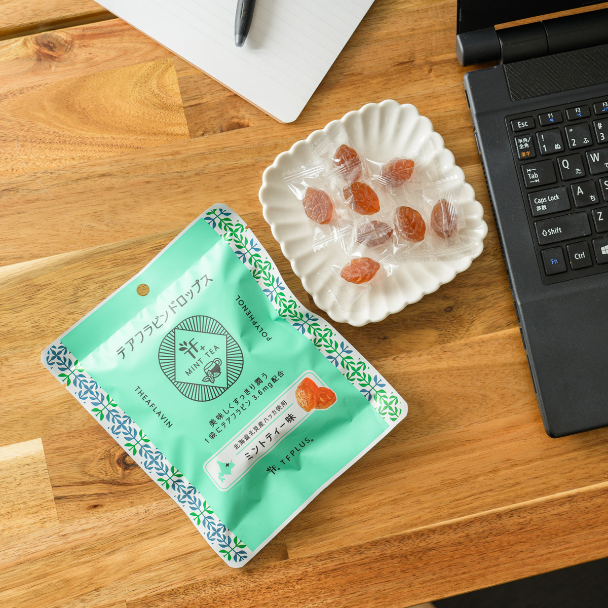 テアフラビンドロップス ミントティー味 | かぜとゆきオンラインショップ
