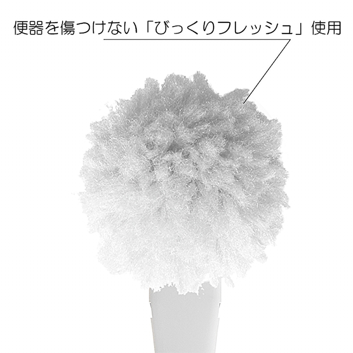 フロート トイレクリーナー(単品)