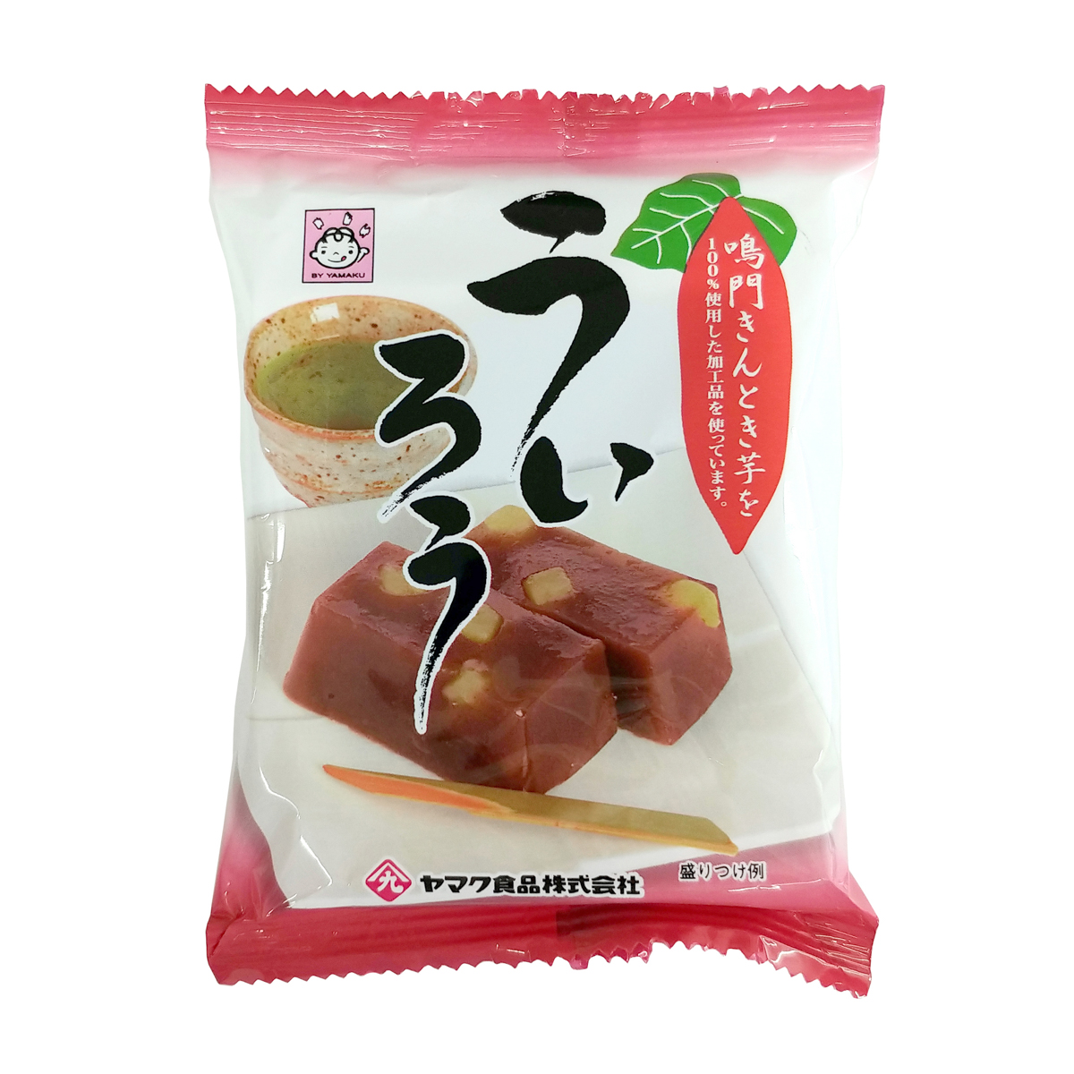 鳴門きんとき入り　ういろう