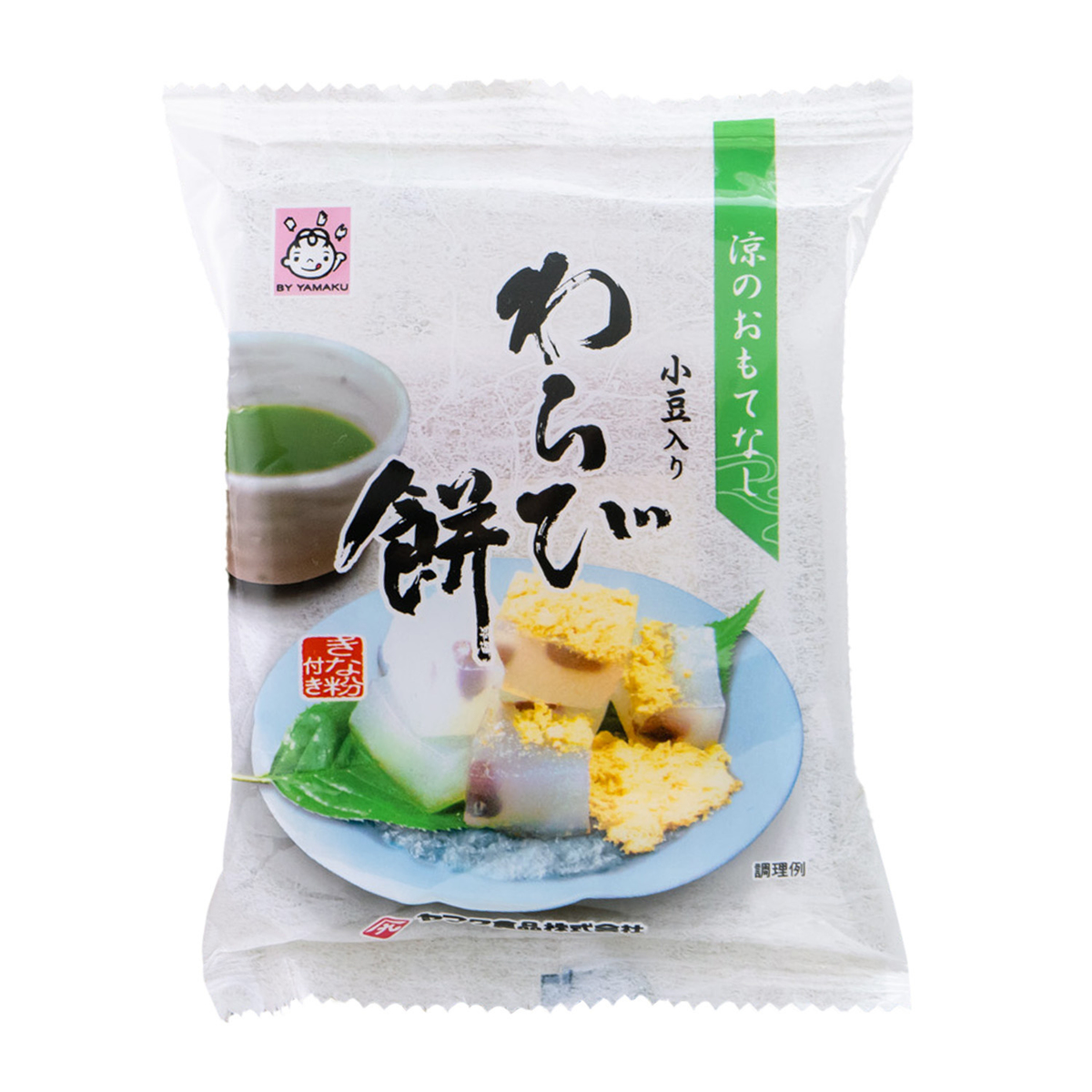 小豆入り　わらび餅