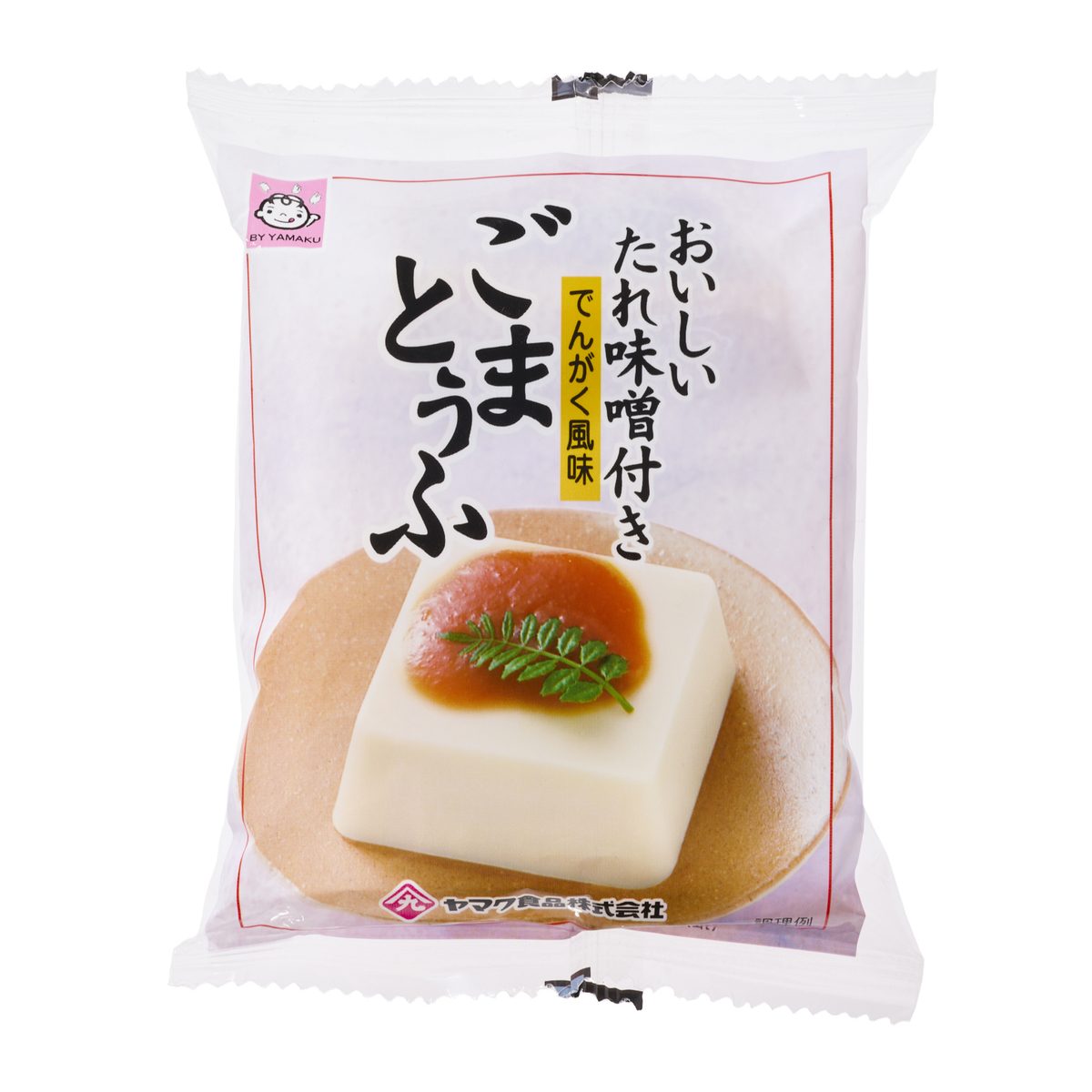 ごまとうふ