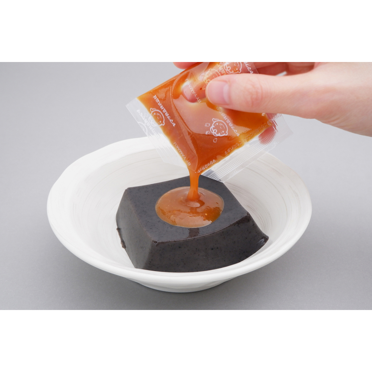 黒ごまとうふ