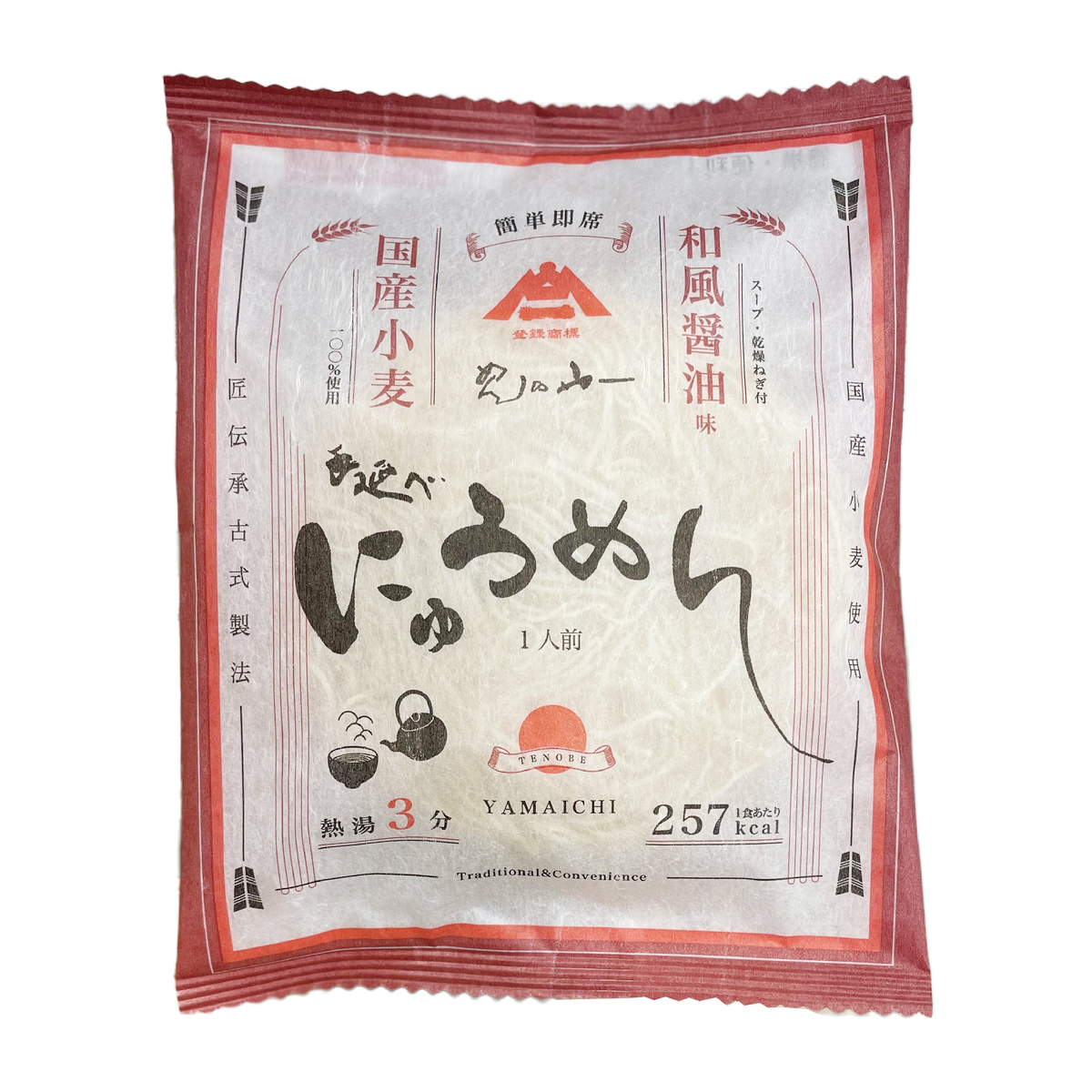 即席にゅうめん　和風醤油味
