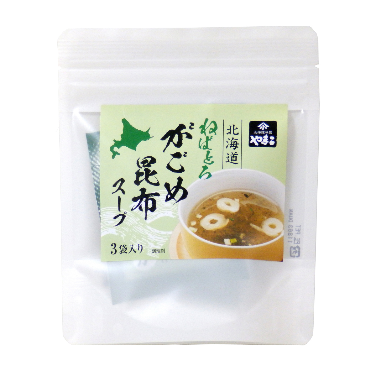 北海道ねばとろがごめ昆布スープ　３袋入り 270120