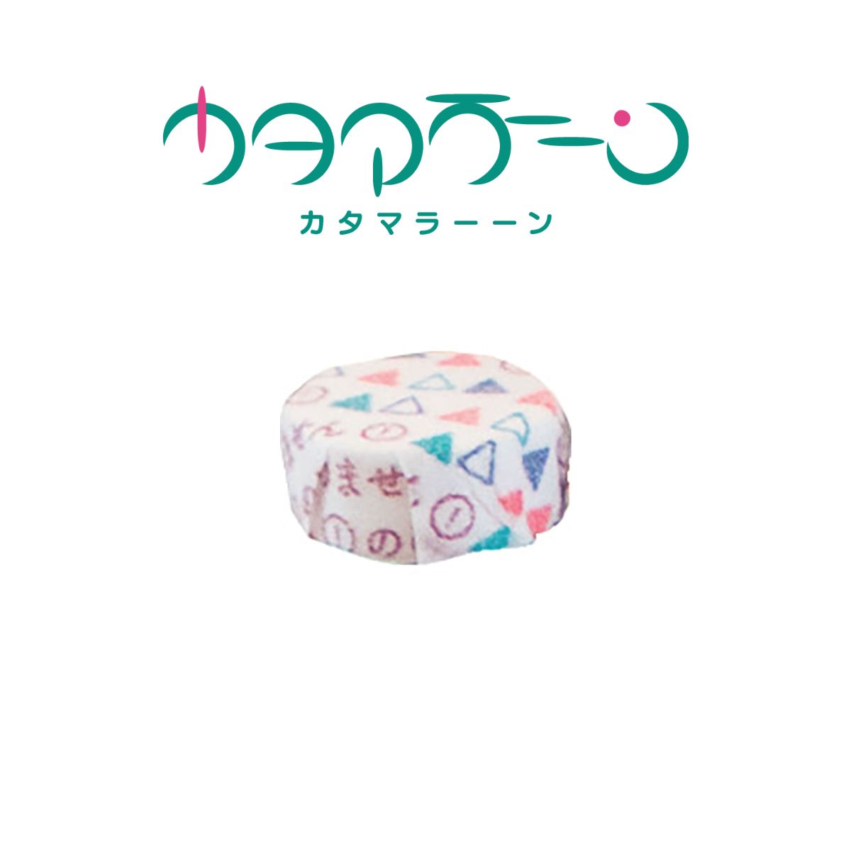 カタマラーーンminimini 13mm×6mm