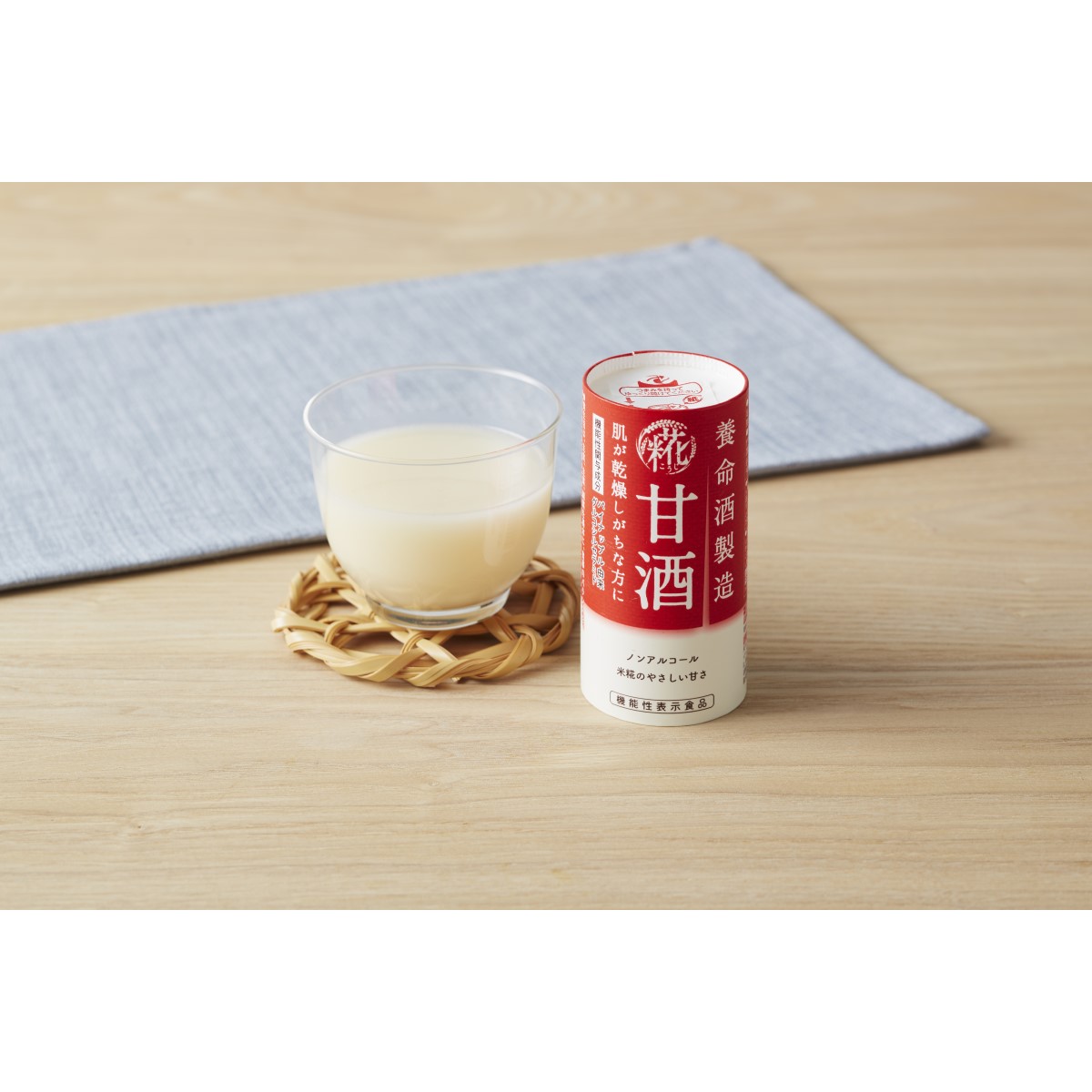 養命酒製造 甘酒 18本 251031 | かぜとゆきオンラインショップ