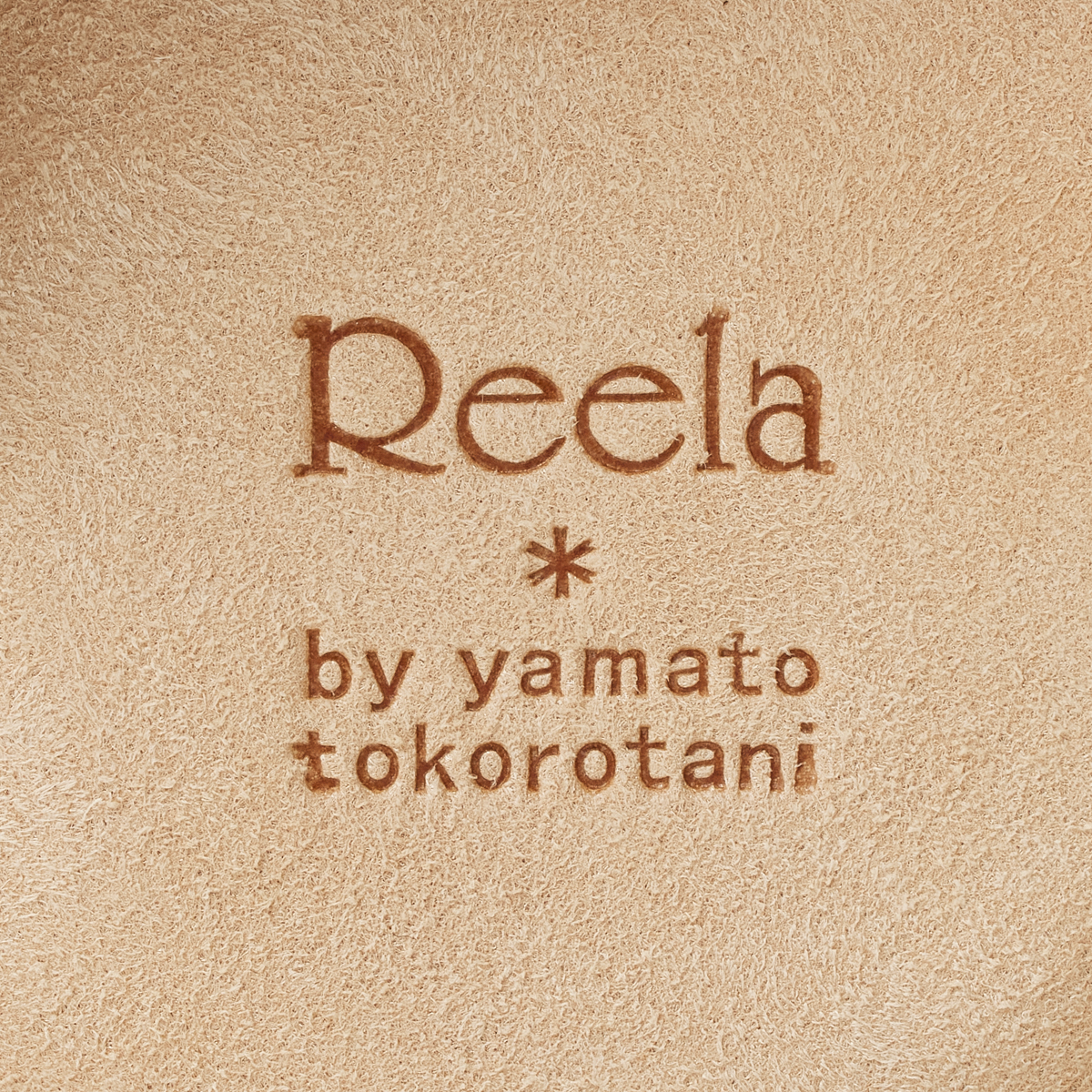 Reela ルームサボ -本革スムース-