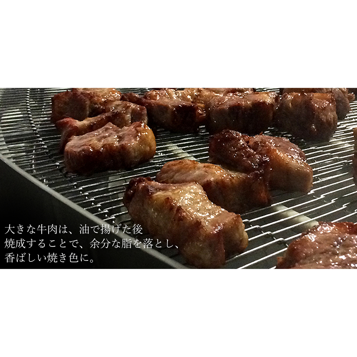 【冷凍】赤ワイン＆地ビール仕込みのビーフシチュー170g　4食セット