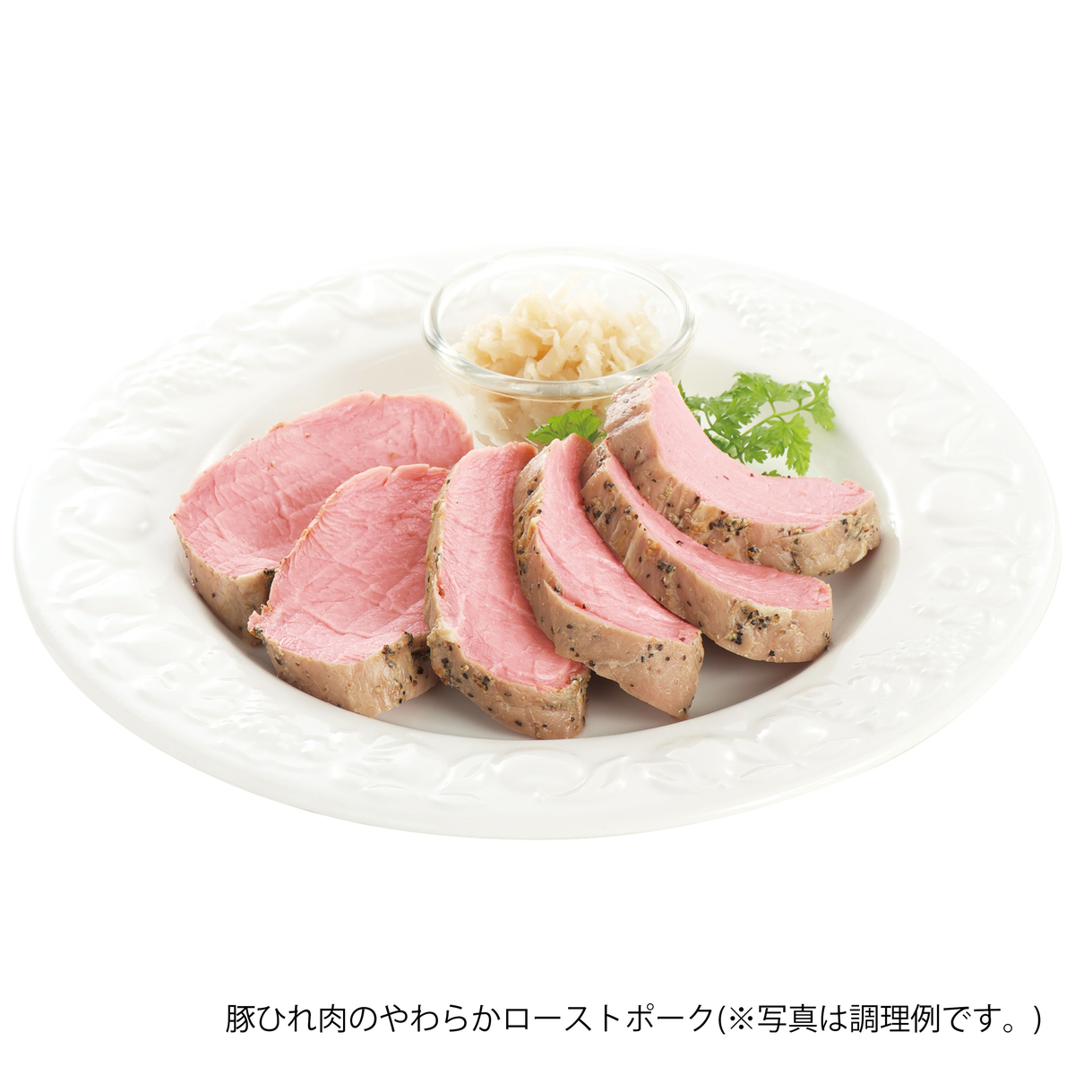 米久 珠玉の高級肉ざんまい