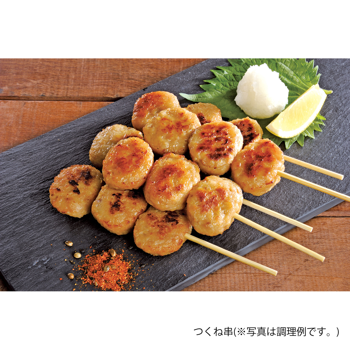 米久 珠玉の高級肉ざんまい