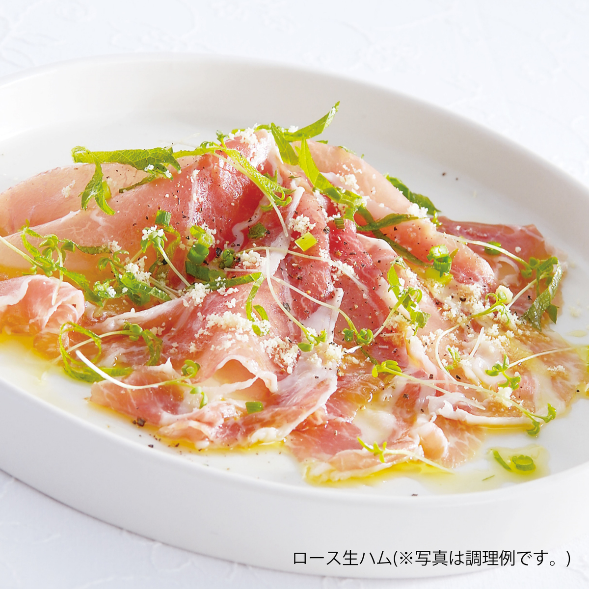 米久 珠玉の高級肉ざんまい