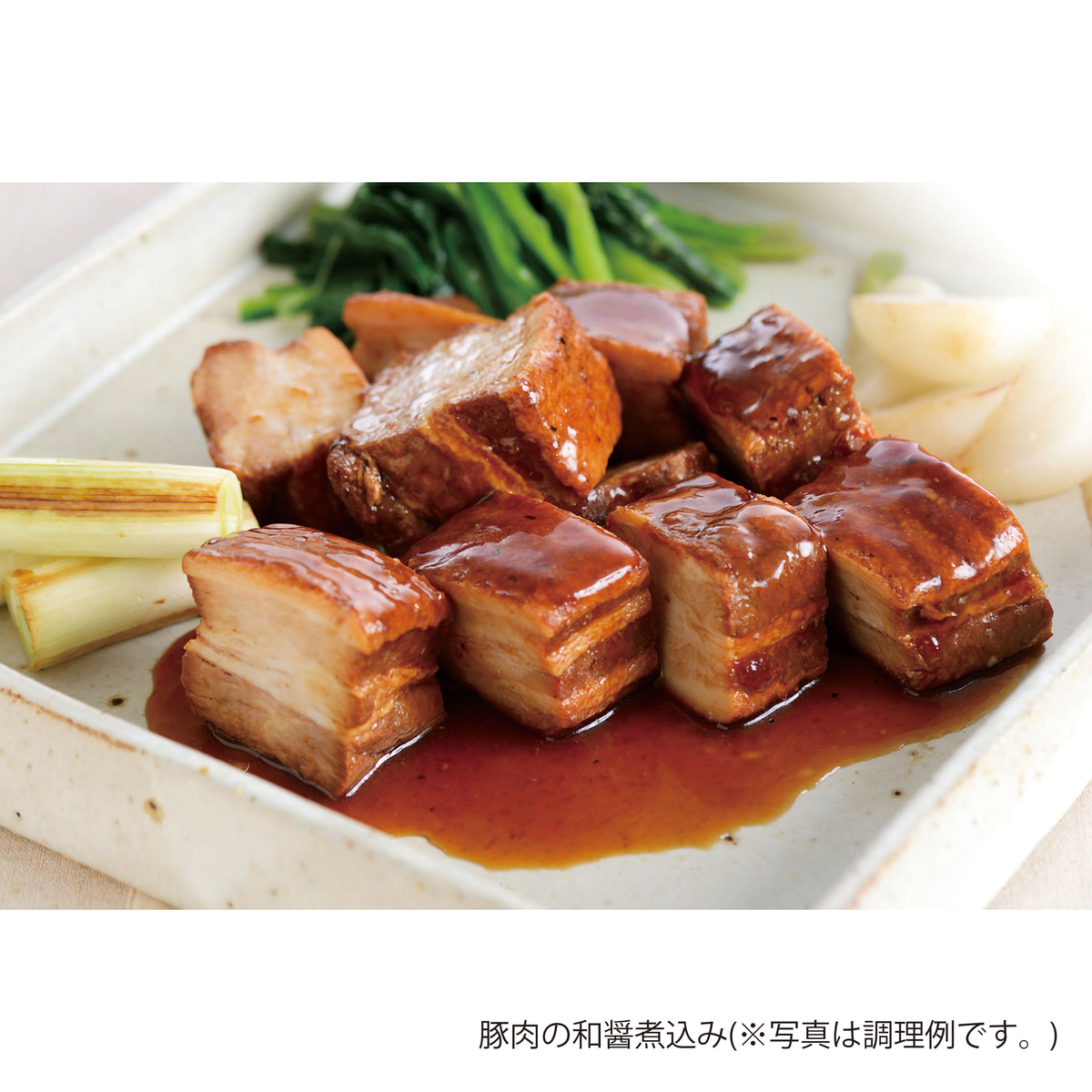 米久 珠玉の高級肉ざんまい