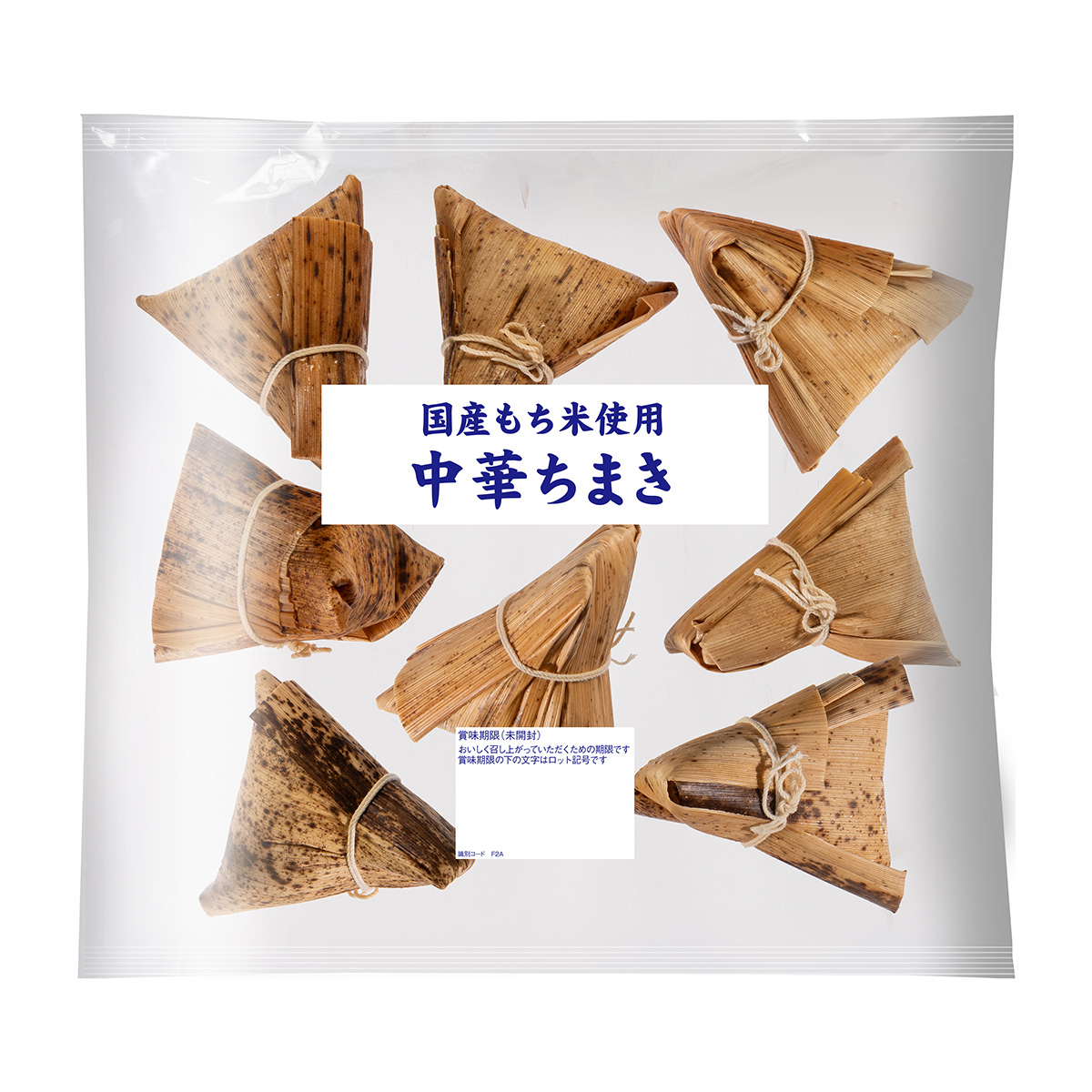 冷凍】米久 中華ちまき8個入 270227 | かぜとゆきオンラインショップ