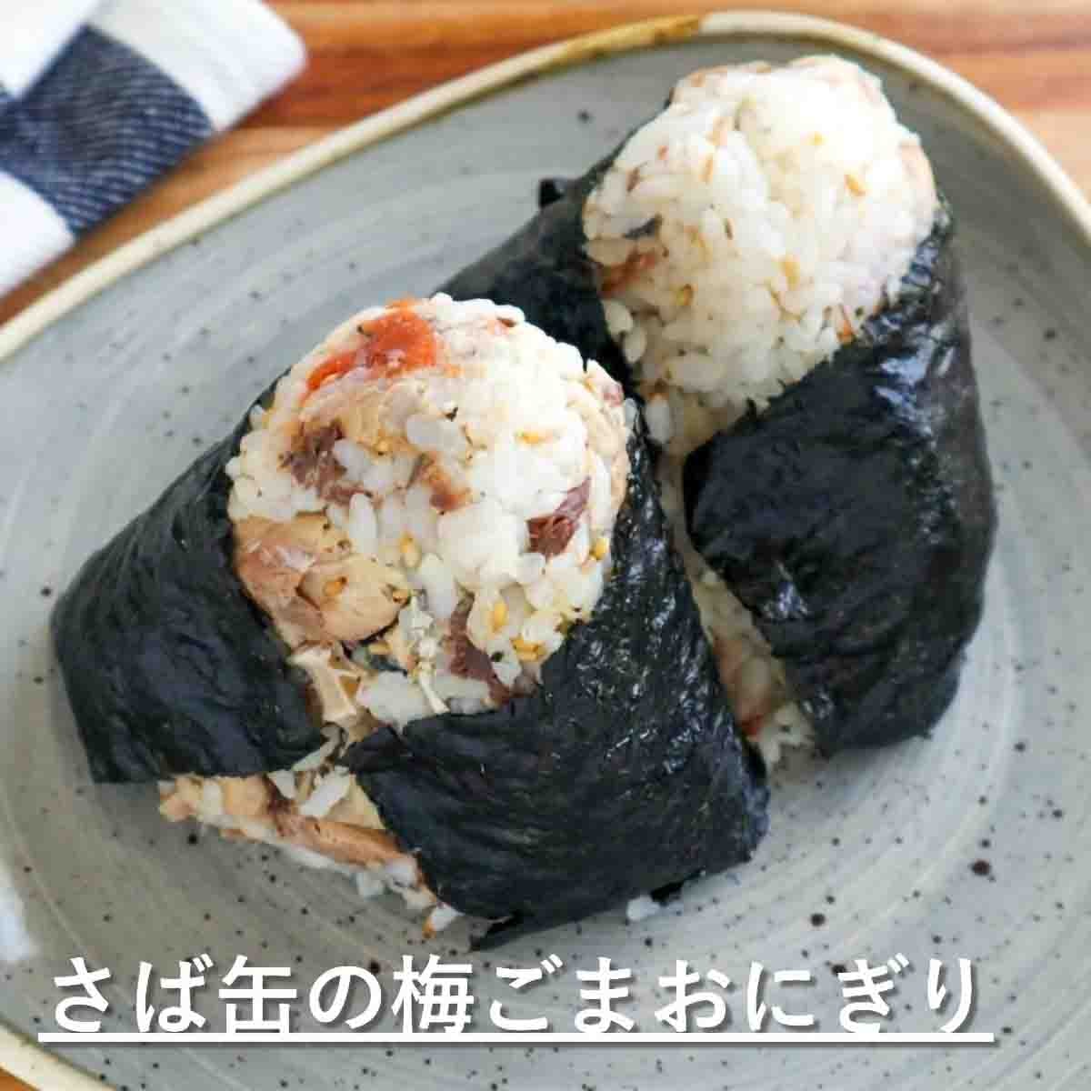 山本海苔店＞N全判焼海苔(金) 270804 | かぜとゆきオンラインショップ