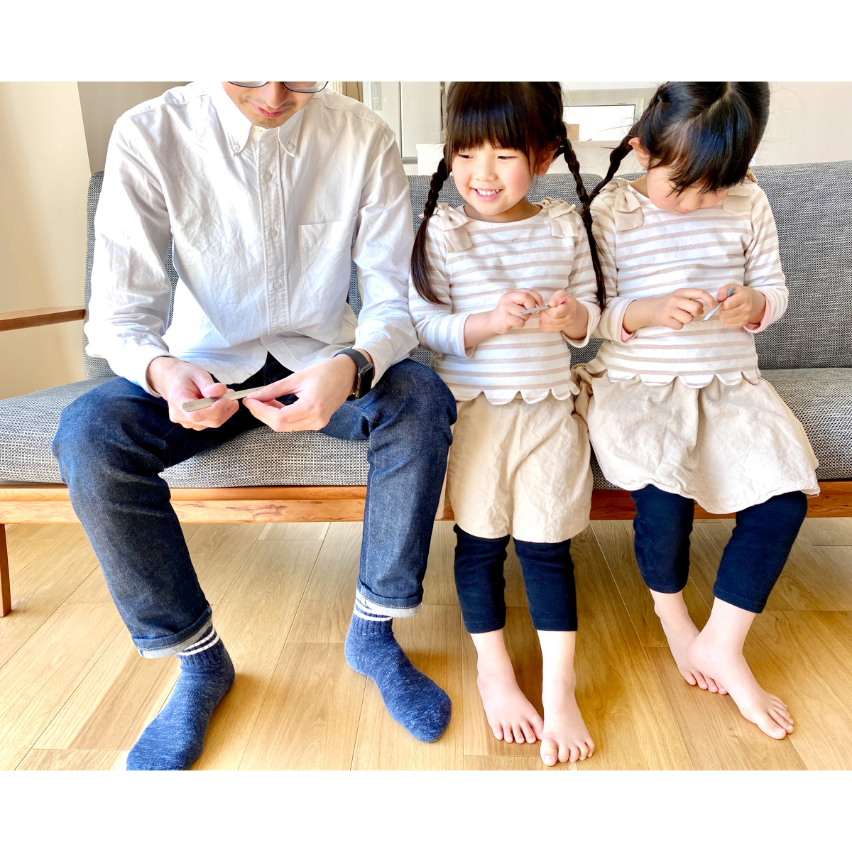 つgood　ポチ袋入り