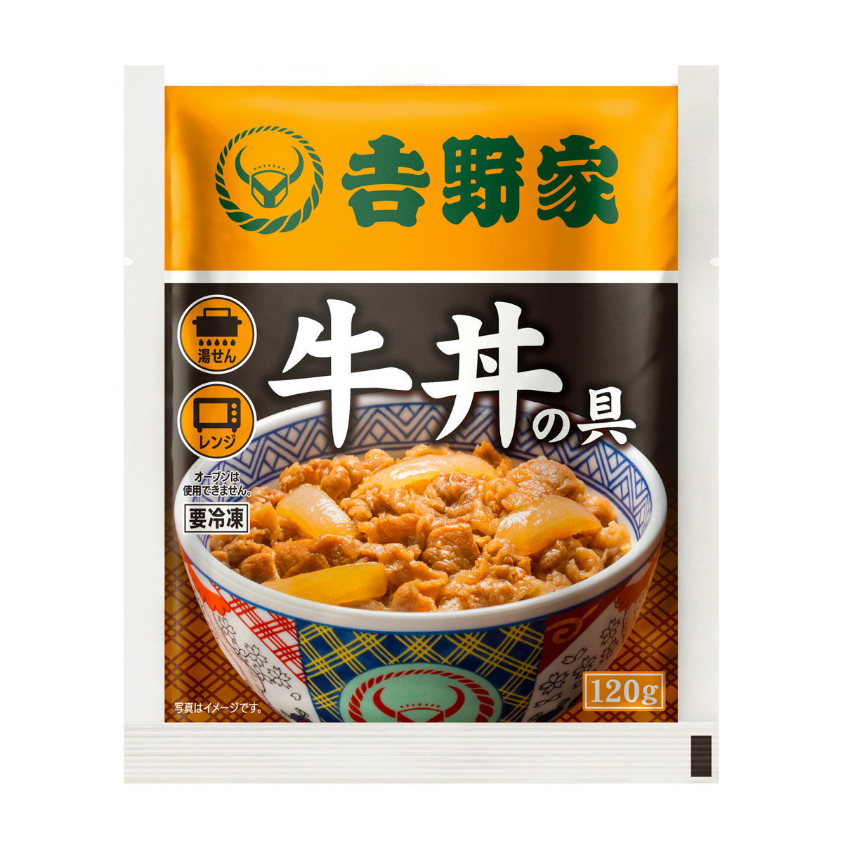 【冷凍】吉野家　牛丼の具 10袋入