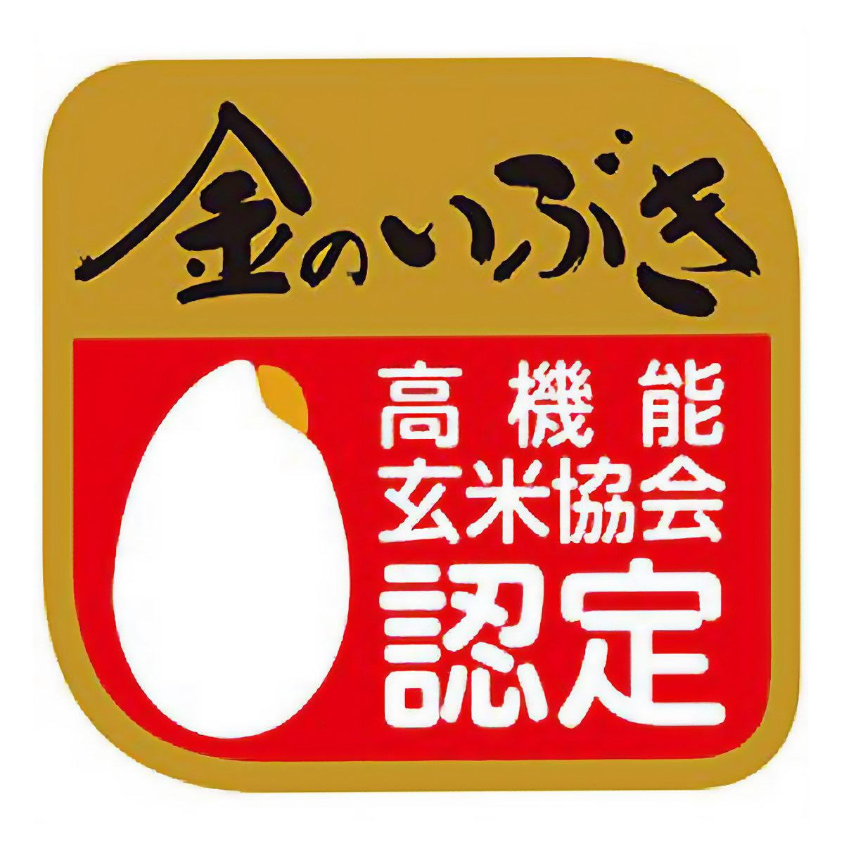 【吉野家】缶飯牛丼 12缶(非常用保存食:3年保存)