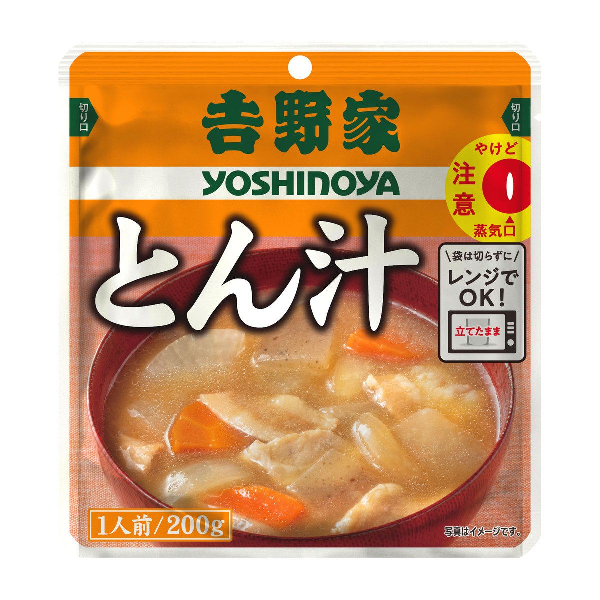 吉野家　レトルトとん汁
