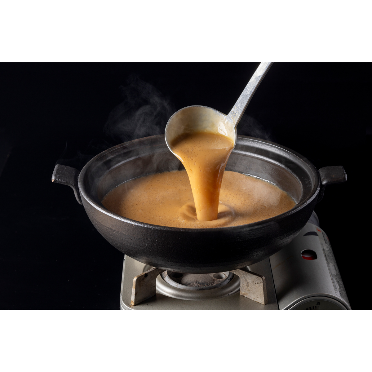 ばり馬×吉野家　とんこつ醤油鍋つゆ