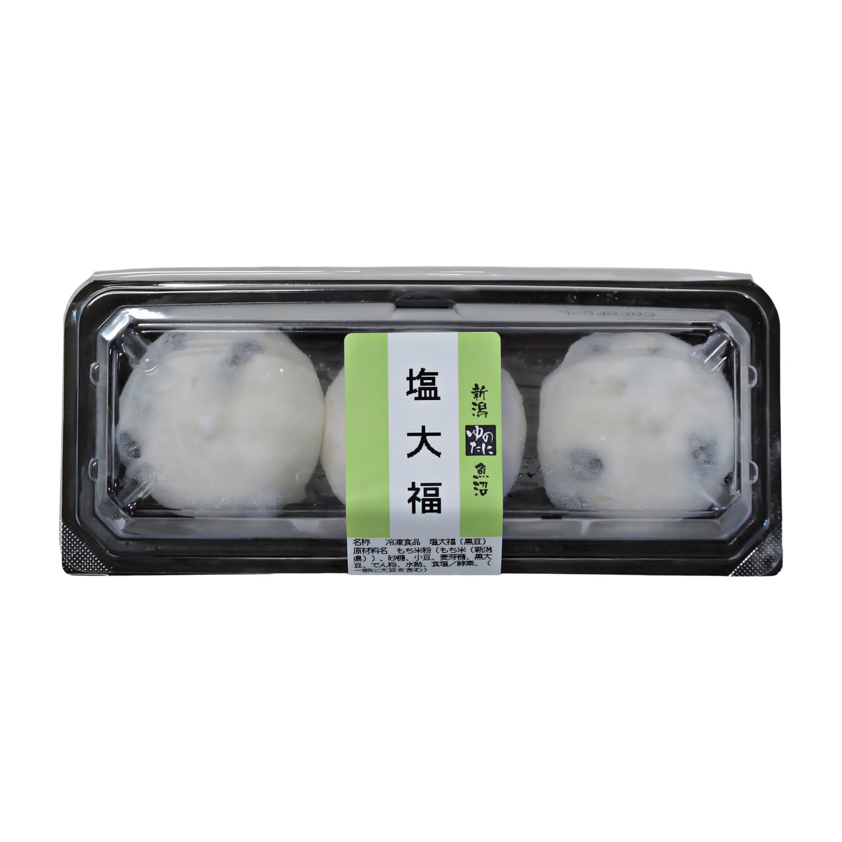 食品 | かぜとゆきオンラインショップ